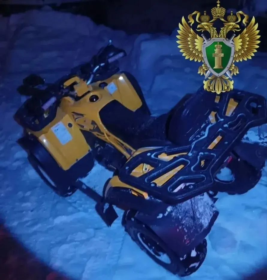 30-летний водитель получил наказание: 1 год и 10 месяцев колонии строгого режима, лишение прав на три года и конфискацию квадроцикла.