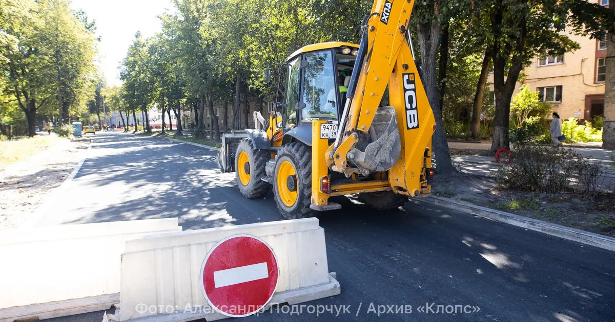 Из-за аварии на водопроводе в центре города образовалась пробка; движение затруднено, ремонт ведётся, планируется завершение работ к концу дня.