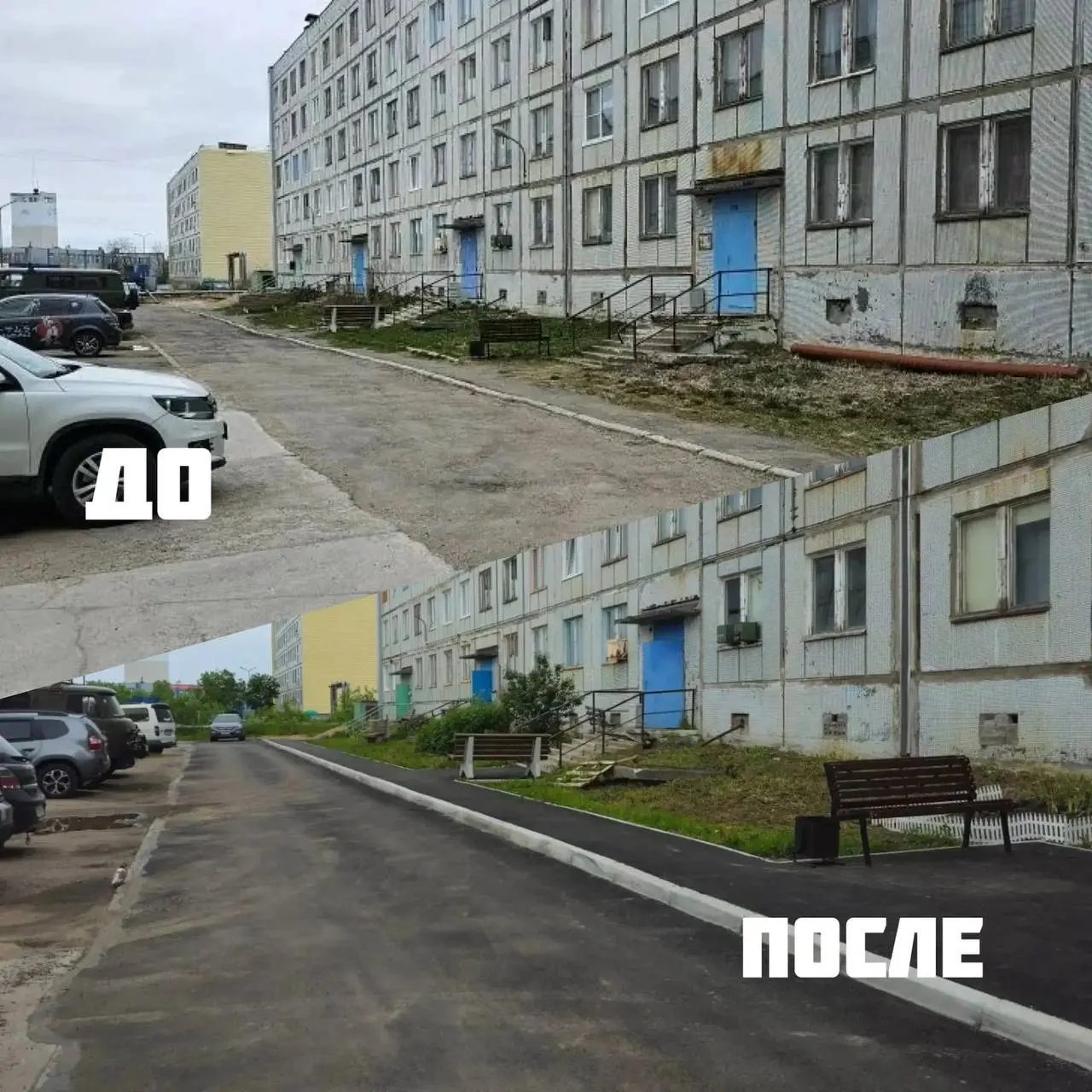 Дополнительное финансирование пойдет на ремонт дворов и дворовых территорий: 40 млн — Мурманску, 30 млн — другим муниципалитетам.