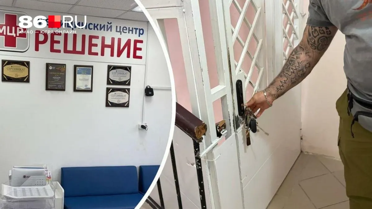 Автор на один день стал резидентом центра реабилитации, чтобы увидеть повседневность пациентов и понять реальность лечения.