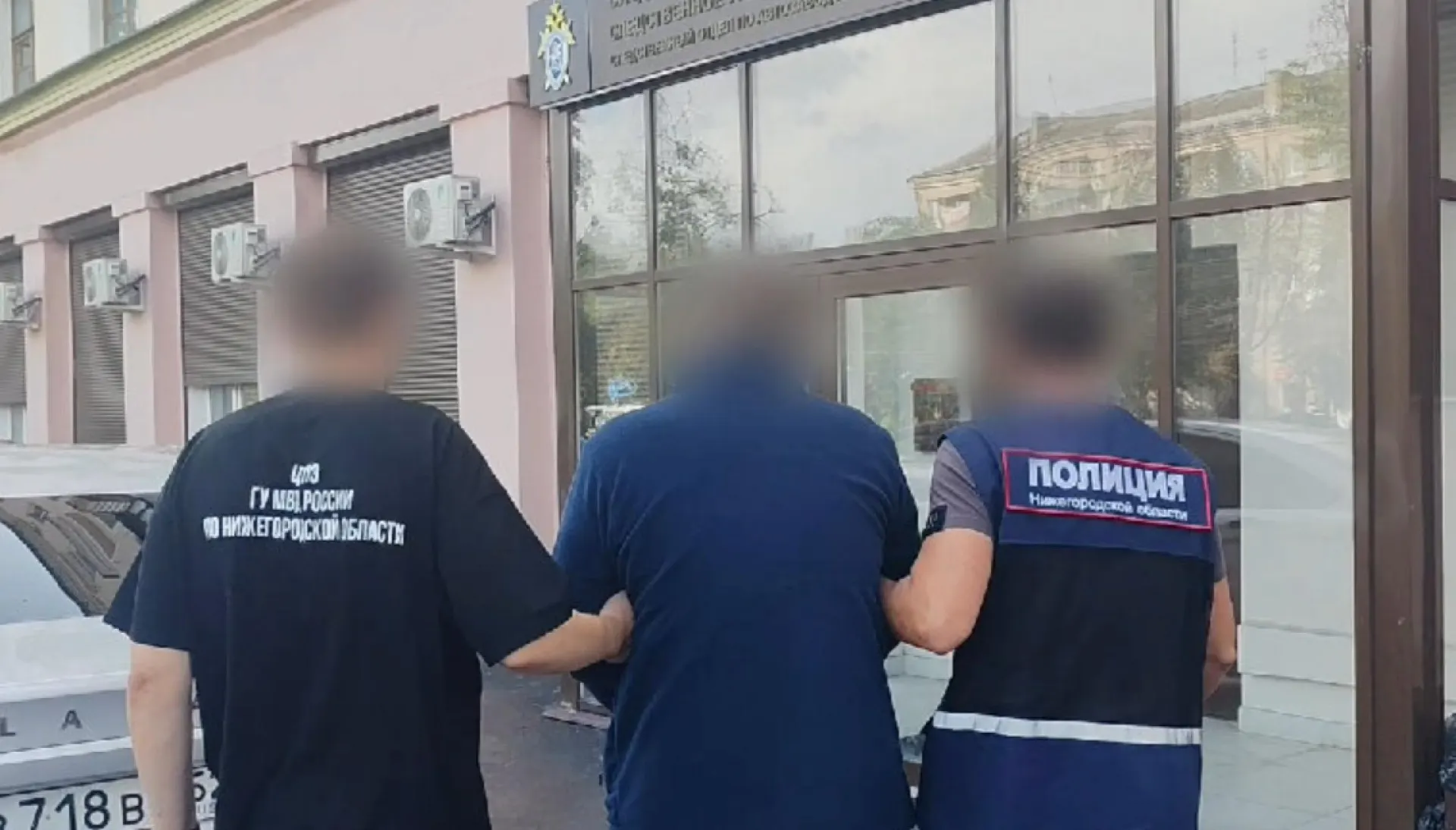 По данным правоохранительных органов, мужчина размещал в интернете комментарии с угрозами насилия в отношении лиц по национальному признаку.