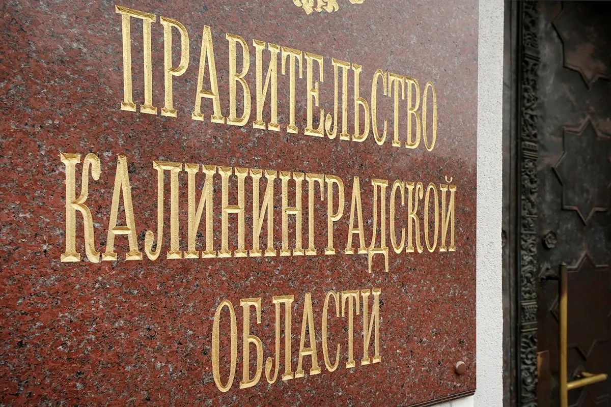 Правительство региона утвердило порядок единовременных выплат пострадавшим от чрезвычайных ситуаций; размеры помощи и сроки подачи заявлений.
