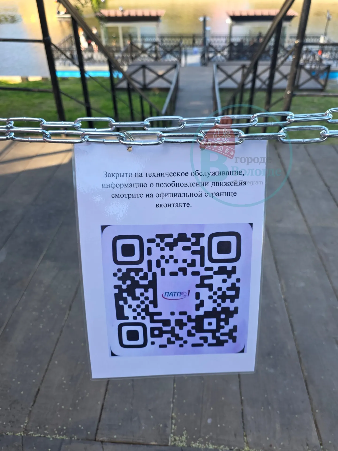 Во Вологде пропали два речных электротрамвайчика после бесплатных рейсов. Потрачено 210,5 млн ₽ на закупку и 21 млн ₽ на понтонные причалы; рассматриваются юридические и технические причины.