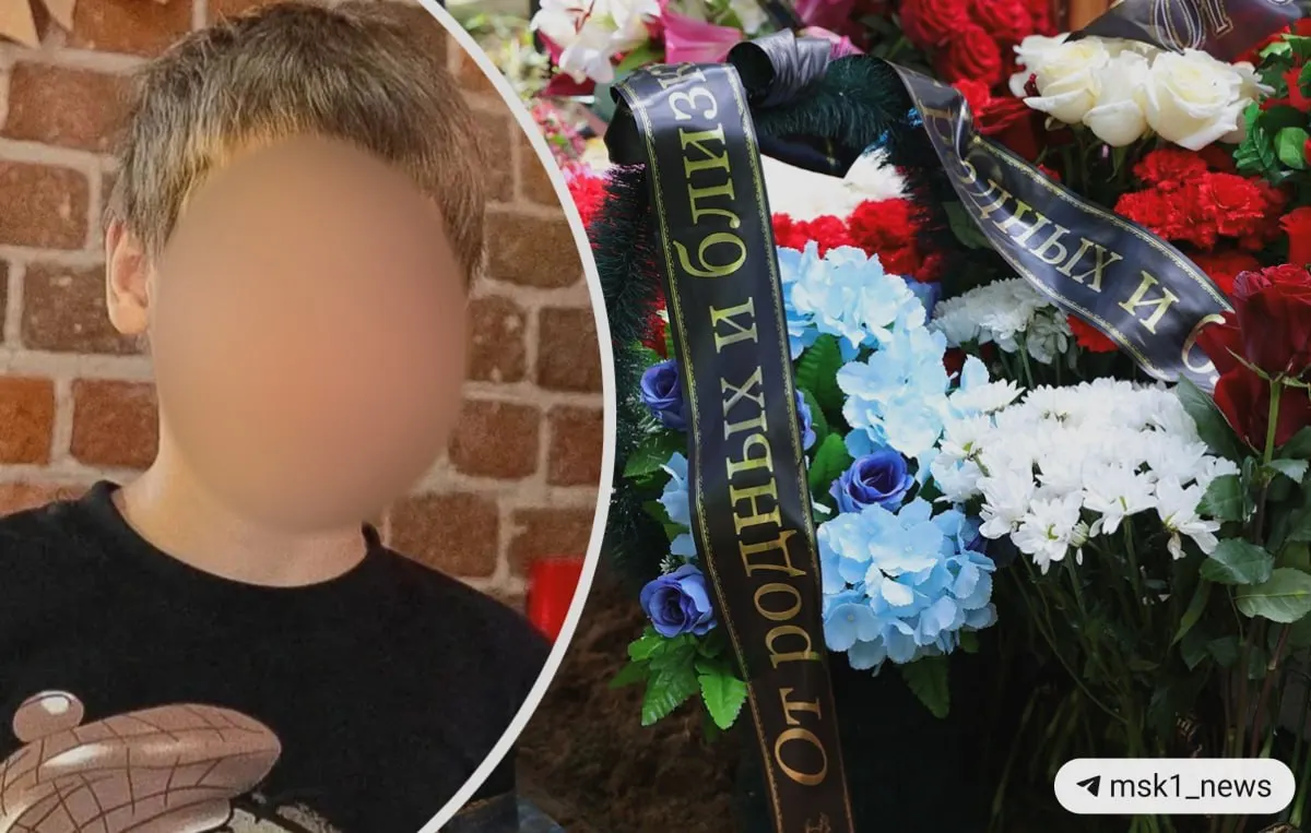 12-летний мальчик пропал и найден погибшим; по делу задержаны две девочки 15 и 16 лет (имена изменены); расследование продолжается.