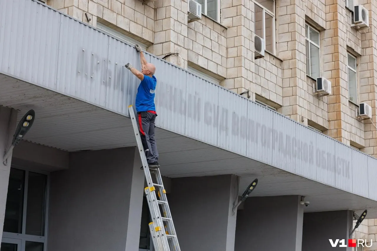 Окончательное размещение суда запланировано в новом здании на улице Степана Разина к 11 августа.