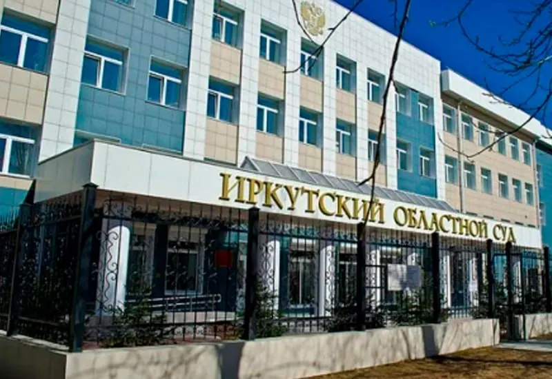 Перед слушанием по делу о пытках в иркутском СИЗО произошло нападение на потерпевшего; заседание перенесли, пострадавший обратился за госзащитой.