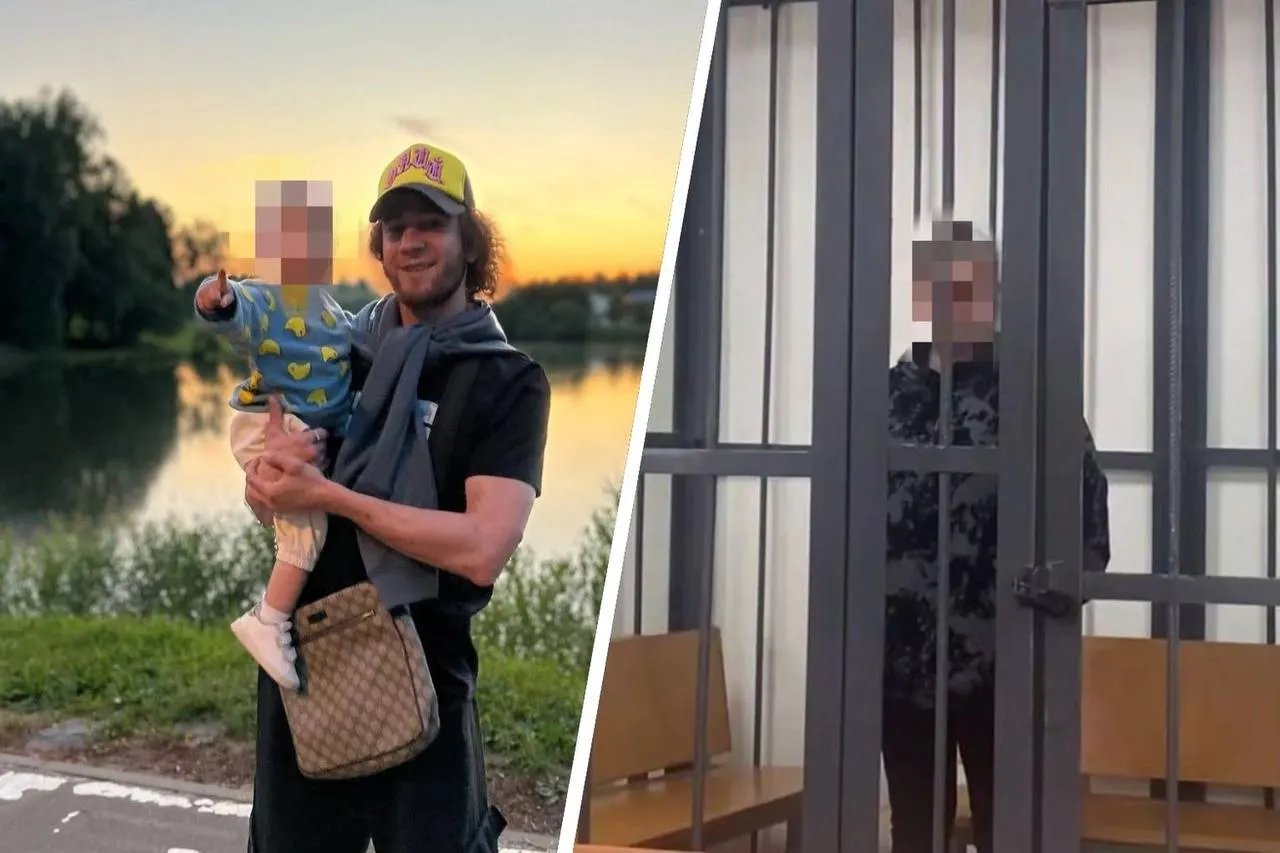 Женщина из Сергиева Посада подозревается в том, что во время инцидента её ребёнок был брошен с высоты; её супруг — московский рэпер WormGanger, который сейчас отбывает срок за хулиганство.