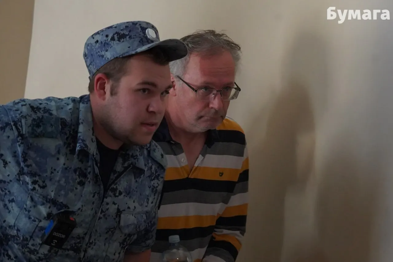 58-летний кандидат философских наук признал вину на заседании и выразил раскаяние; следствие считает, что деньги на сумму 3500 рублей поступали Фонду после объявления организации экстремистской.