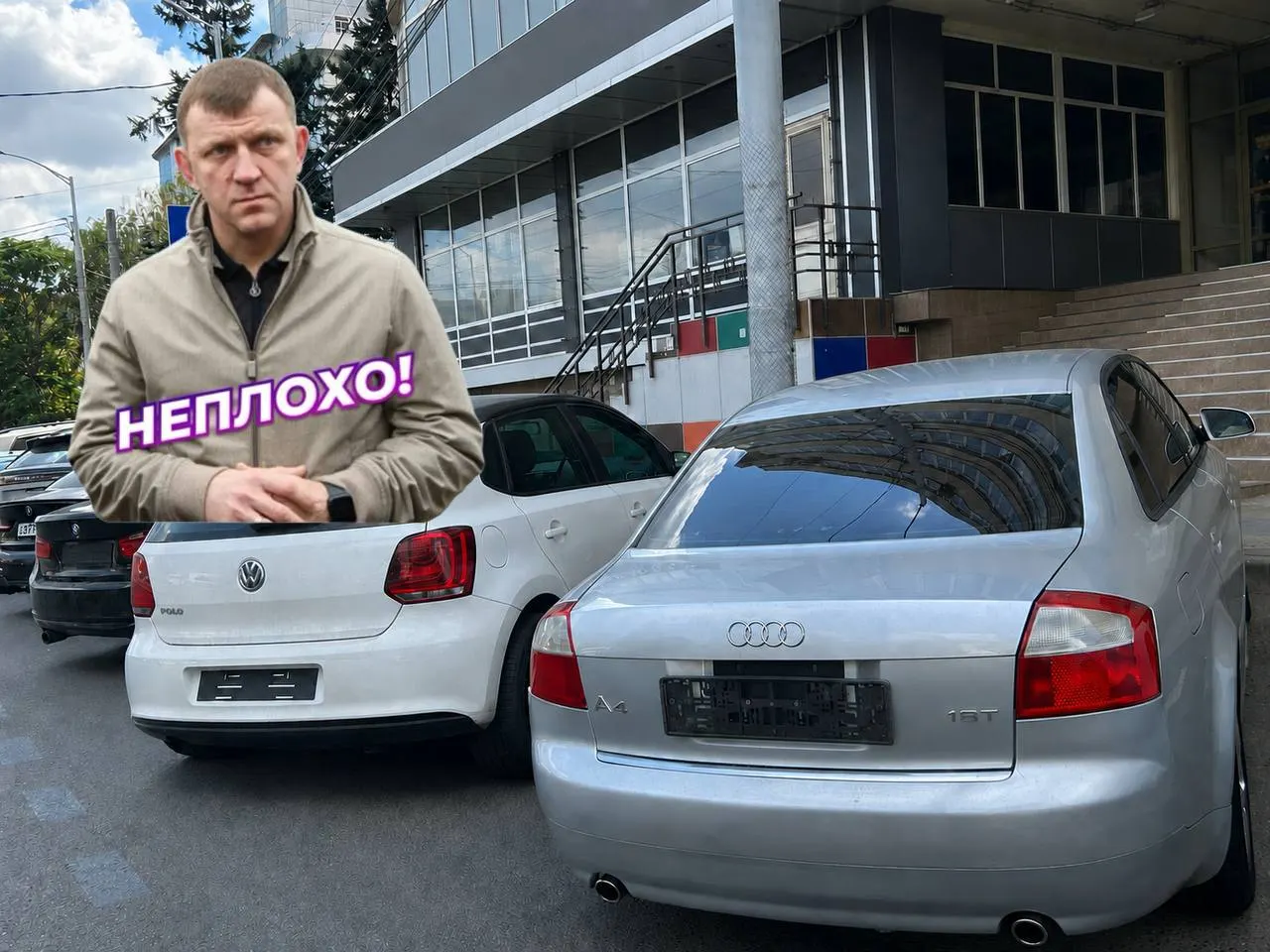 Городская система видеонаблюдения на парковках Краснодаре расширяется: активная фиксация нарушений и рост числа камер.