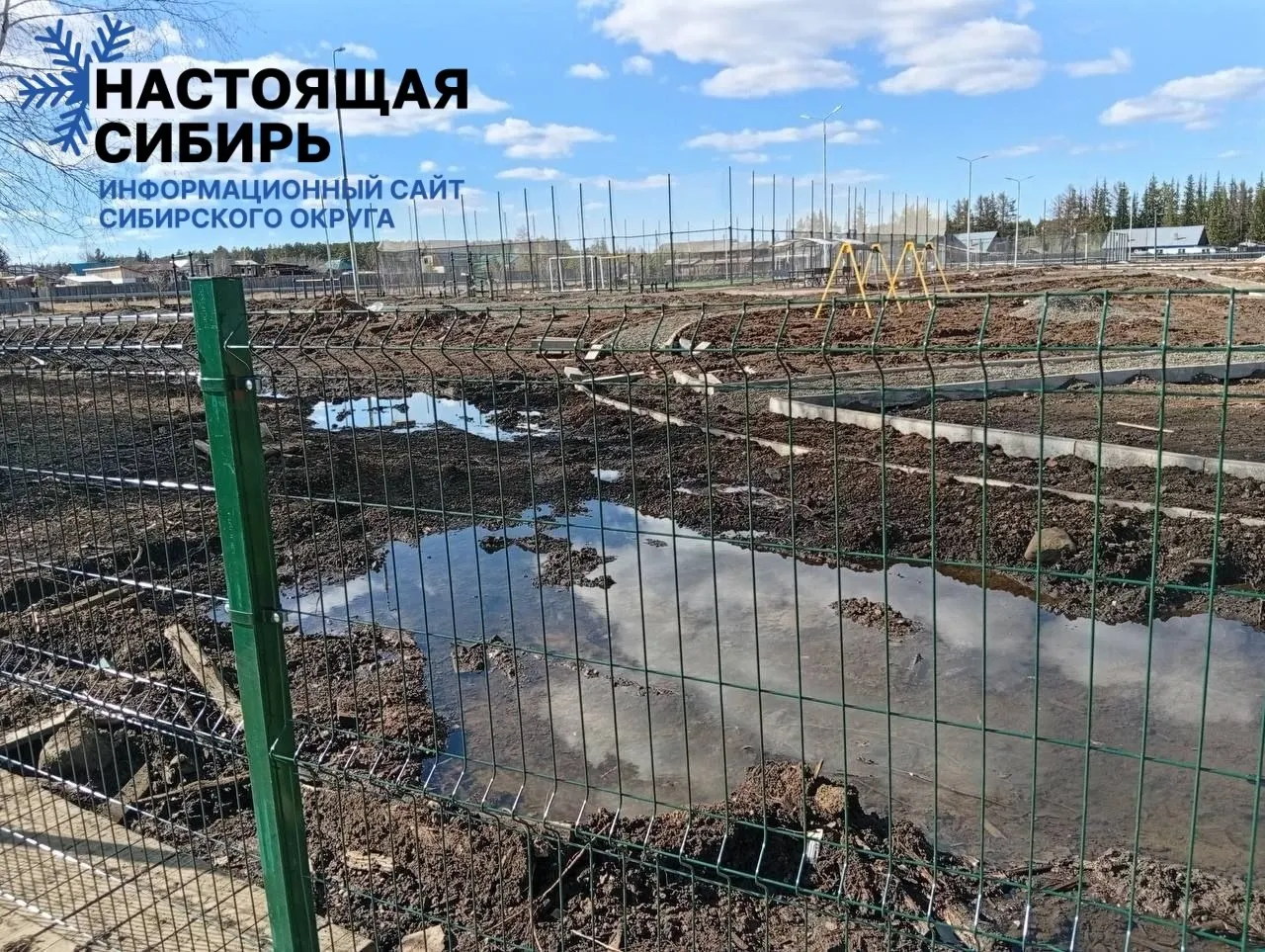 Подрядчик получил 99 млн рублей за объект в пос. Ванавара, но площадка существует лишь на бумаге. Общий ущерб бюджету превысил 42,5 млн рублей; по делу уже возбуждено уголовное дело.