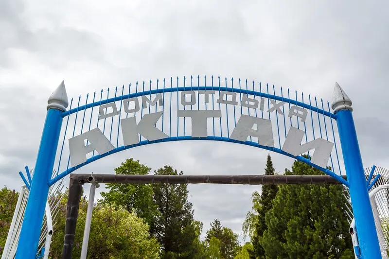 В оздоровительном лагере под Верхотурьем несколько детей обратились за медицинской помощью; прокуратура начала проверку соблюдения правил охраны здоровья и безопасности детей.