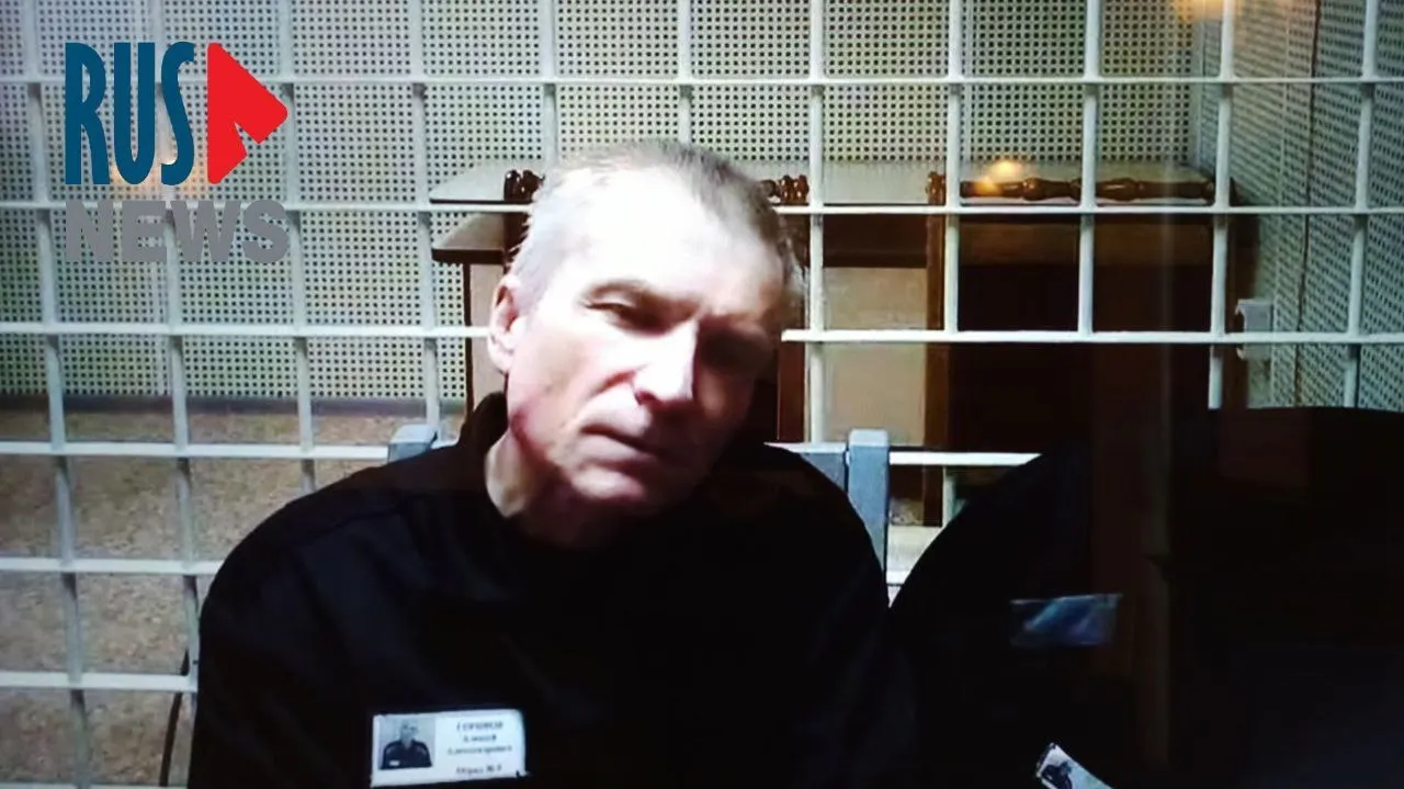 Политзаключённый Горинов продолжает содержаться в изоляции; у него бронхит, условия содержания усугубляют состояние, ранее удалили часть лёгкого.