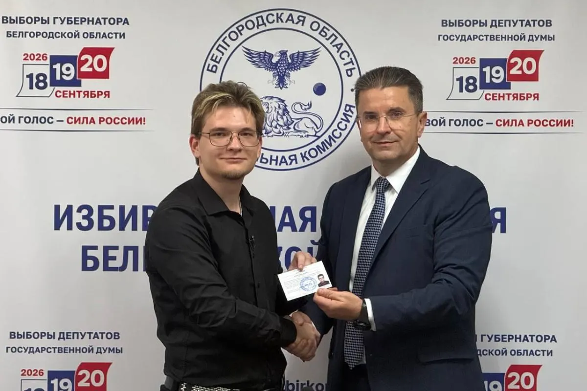 Активист и правозащитник Илья Костюков зарегистрирован в Белгородском одномандатном округе №79 от партии «Яблоко». Ранее он был включён в федеральный список той же политсилы. После начала конфликта он занимался защитой белгородцев и основал проект «Служба выбора», помогающий призывникам законно уклоняться от призыва во время войны в Украине. Партия заявляет о мирной повестке и призывает к прекращению огня и дипломатическим шагам.