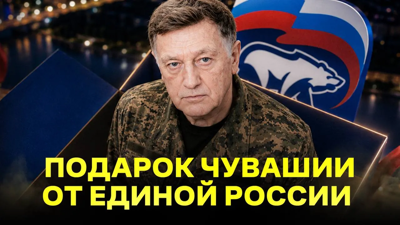 Как политик из Санкт-Петербурга повлиял на локальную повестку и какие выводы можно сделать.