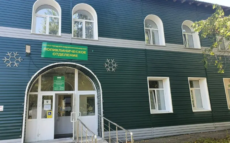 Инициатива направлена на сохранение средств внутри системы здравоохранения и их перераспределение на обновление оборудования и ремонт объектов.