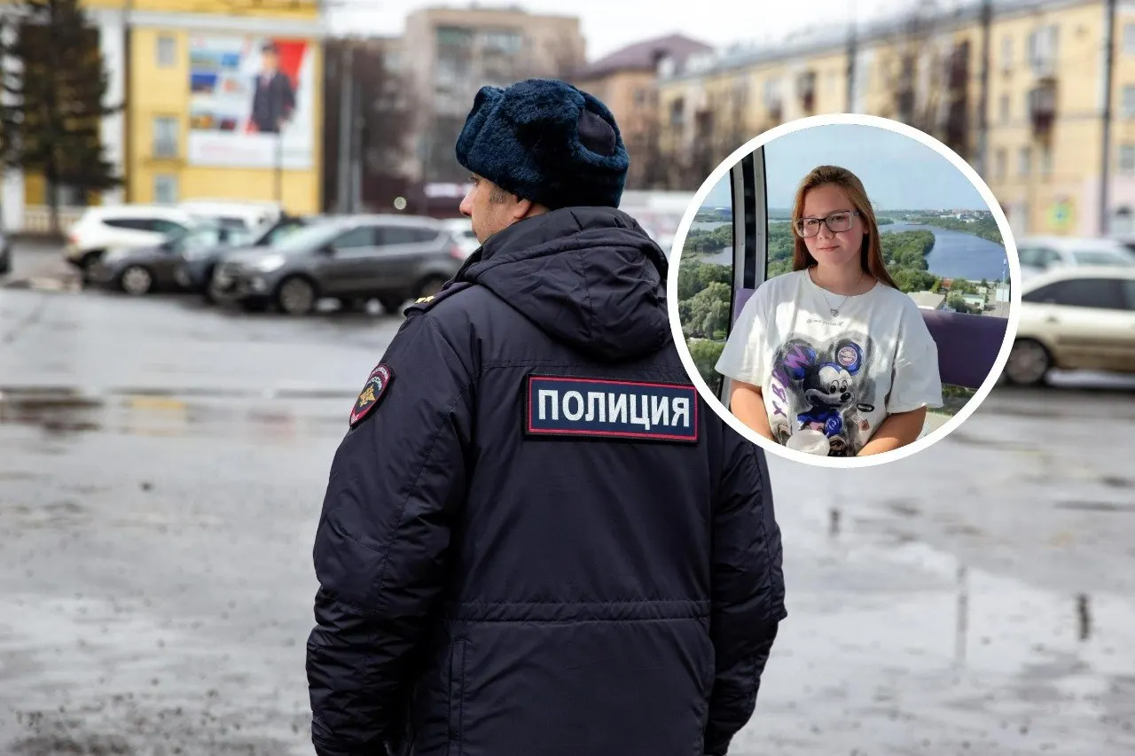 Девочку пропала вечером 29 августа возле детской площадки у арены G-Drive на улице Лукашевича, 35. Сотрудники полиции просят сообщить любую информацию, которая может помочь установить её местонахождение.