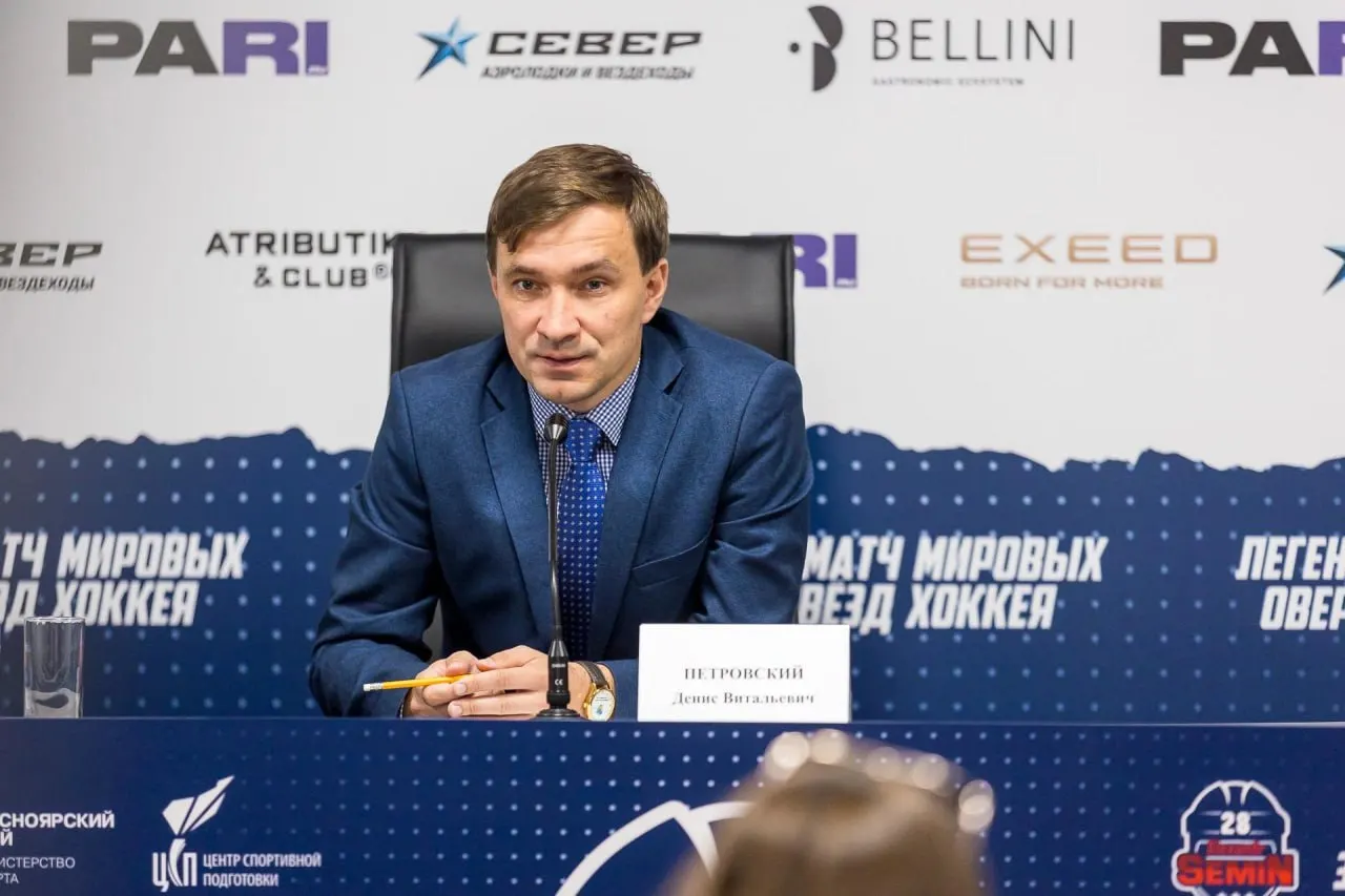 Назначение нового руководителя фанпарка и планы по развитию инфраструктуры, проведению соревнований и подготовке спортивного резерва.