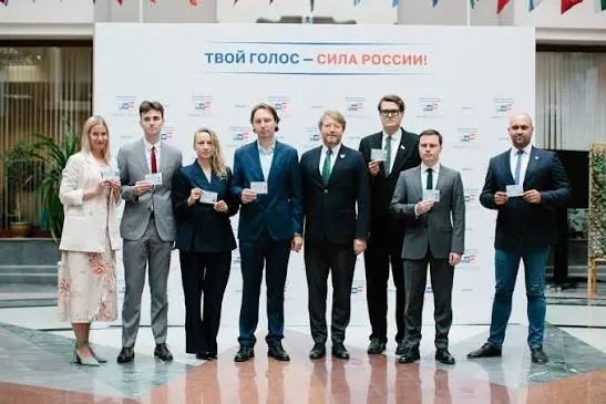Партия требует защиты деловой репутации депутата и сопутствующей партии после клеветнических высказываний у здания Верховного суда.