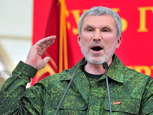 Лидер партии «Родина» назвал перевод 500 рублей попыткой влияния и пообещал вернуть средства. Верховный суд РФ удовлетворил иск и снял «Яблоко» с выборов.