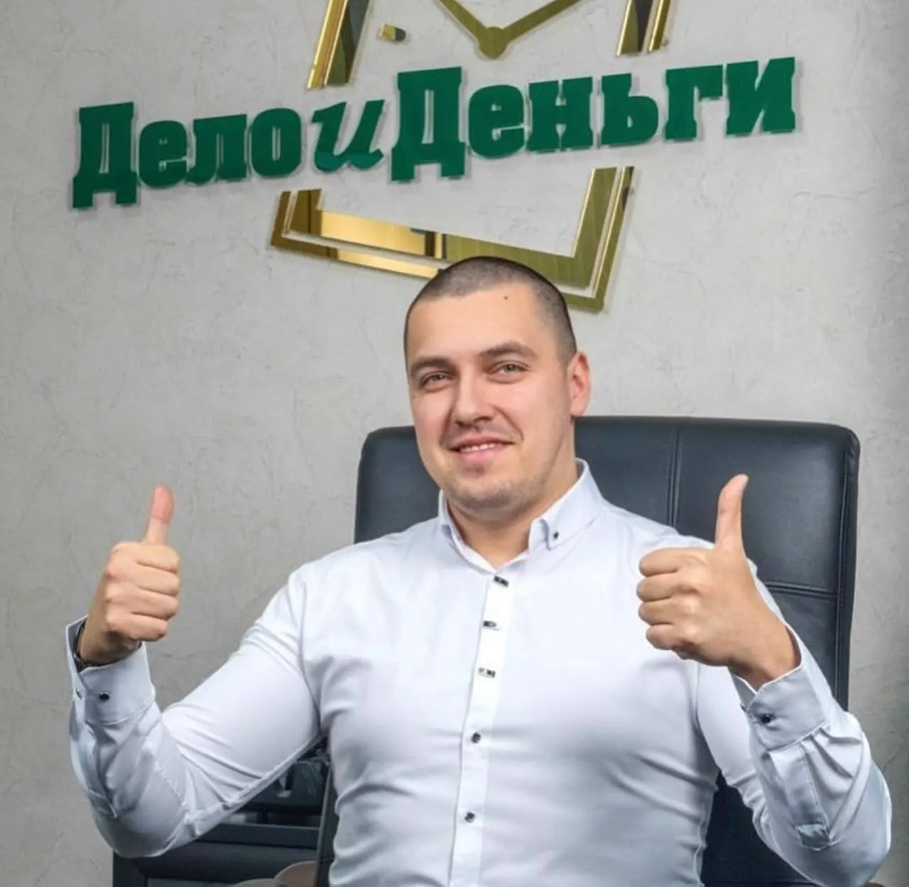 Основатель компании сообщил, что сейчас находится за границей по соображениям личной безопасности и не может вернуться в Россию, хотя финансовое положение требует внимания. Компания долгов не имеет.