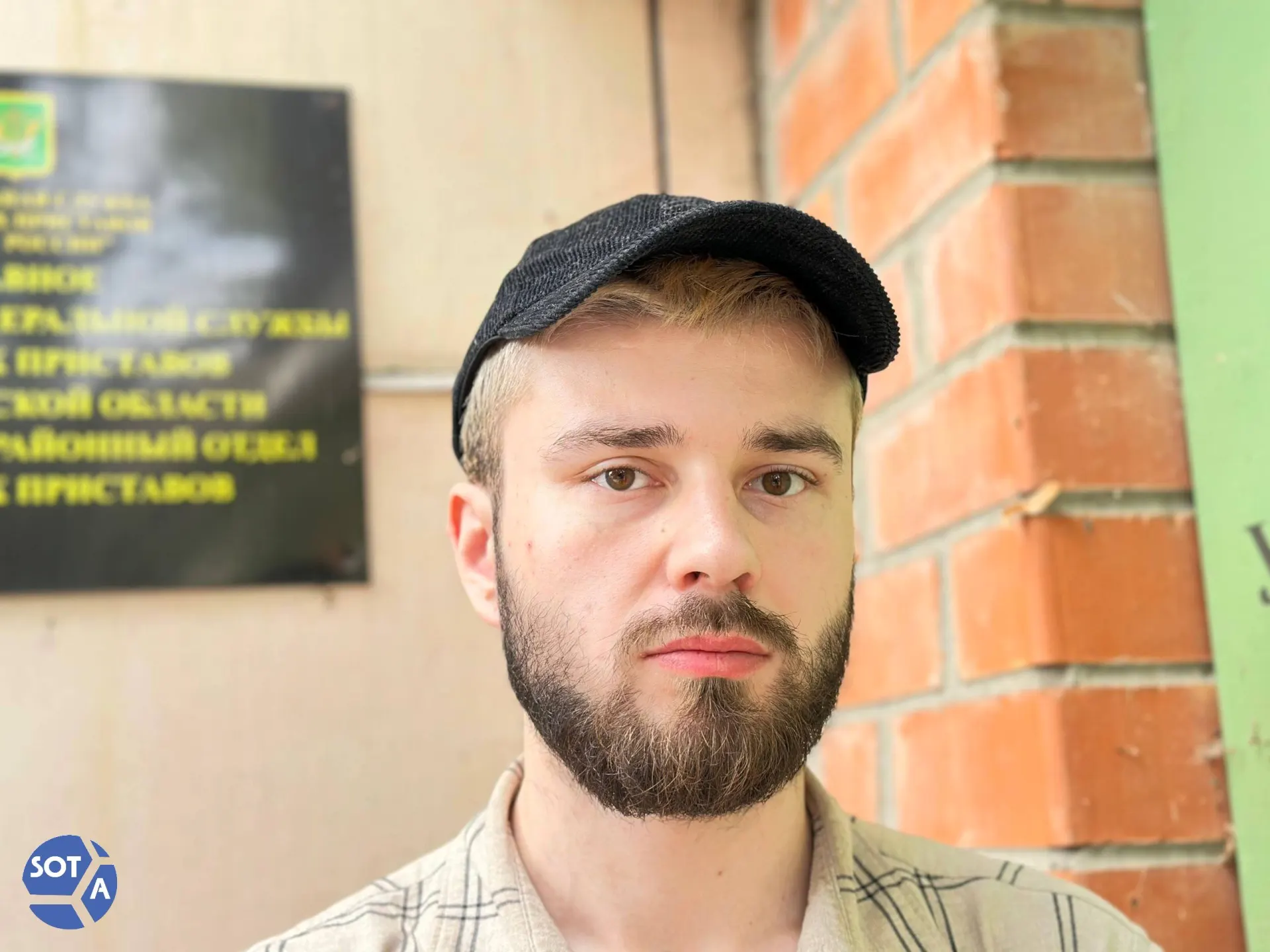 По делу молодого иноагента вынесли новый протокол за просрочку штрафа; банки продолжают блокировать его счета, что усложняет финансы.