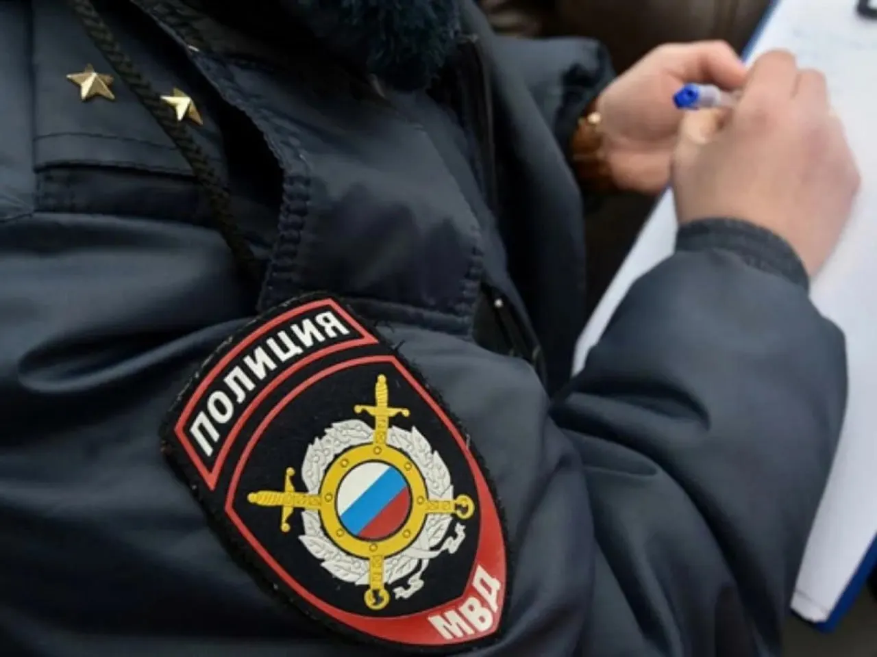 Расследование по статье 20.33 КоАП РФ связано с цитированием её докладов в материалах, признанных властями нежелательными.