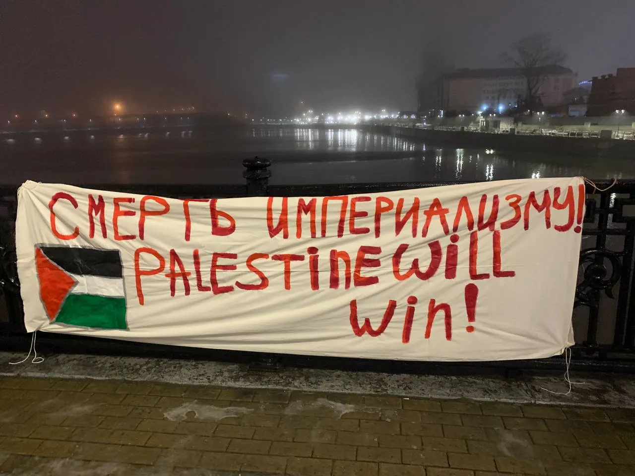За короткое время уральское движение распалось под давлением силовиков, внутреннего раскола и конфликтов вокруг руководства и активистов.