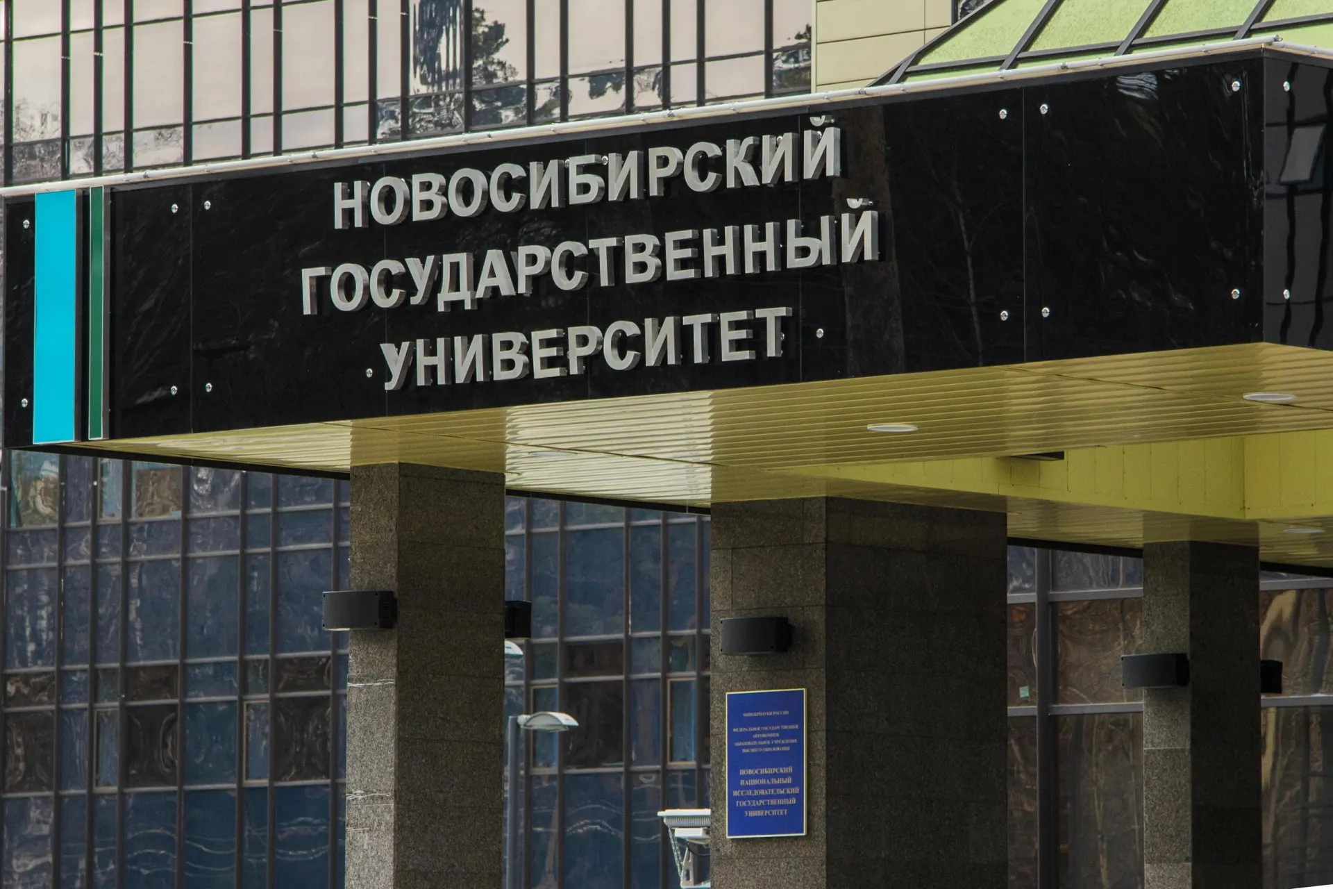 В регионе отказались от разовых мер в пользу целостной системы, где наука оперативно реагирует на запросы власти и бизнеса.