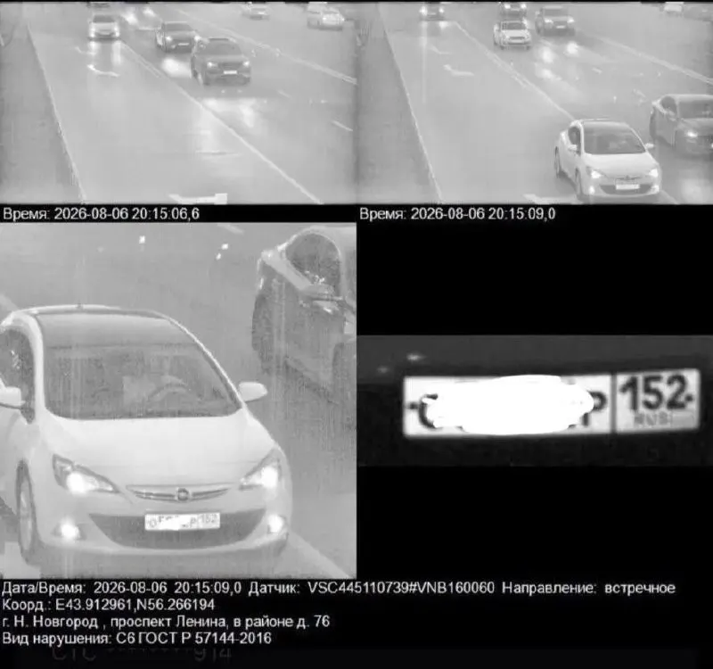 Жители Нижнего Новгорода сообщают о штрафах за выезд на выделенную полосу для автобусов. Проблему связывают с работой камеры и особенностями разметки на участке у проспекта Ленина.