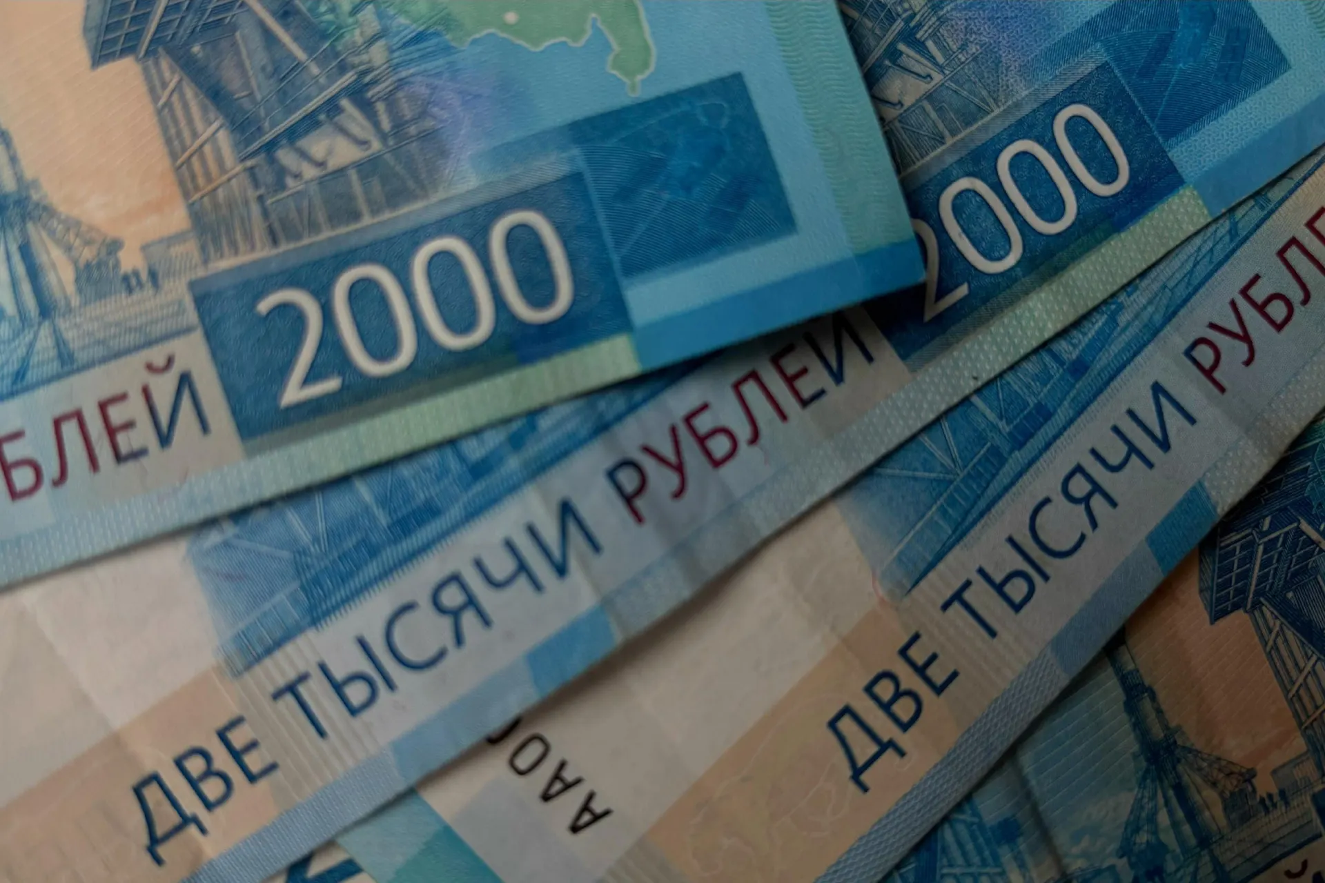 История о том, как отец из Рыбновского округа добился возмещения расходов на медикаменты для своего ребенка.