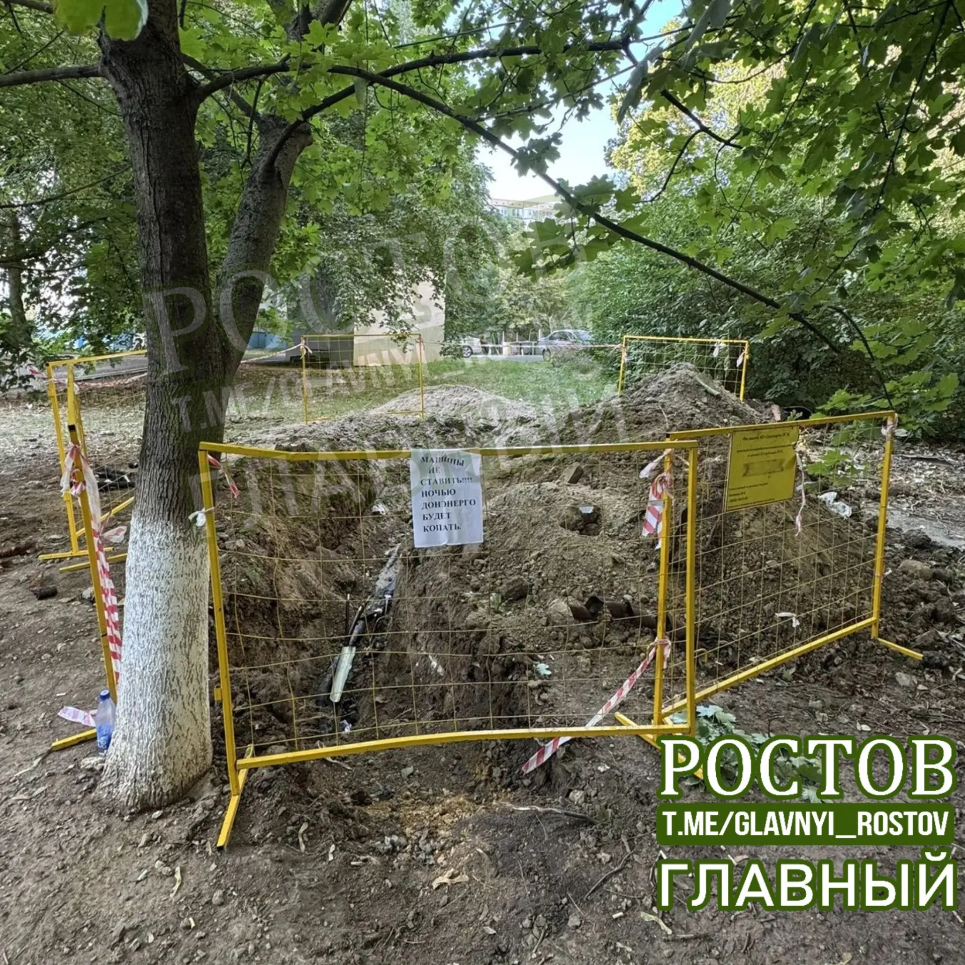 Жители Ростова-на-Дону сообщают о повторяющихся отключениях электроснабжения после 17:00, продолжительных до поздней ночи. Причины не поясняются.