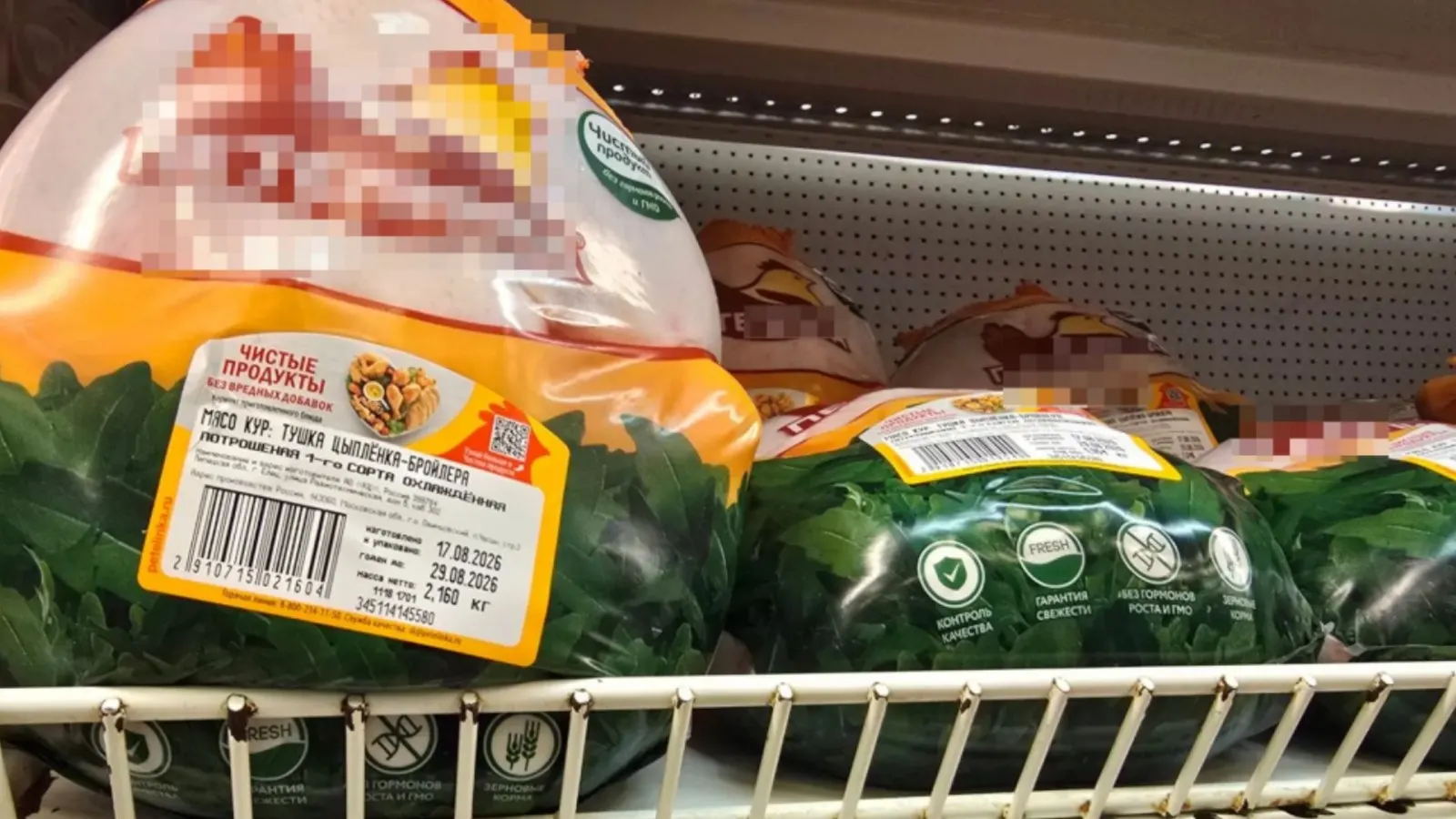 Жители региона наблюдают за резким удорожанием куриного мяса; анализ цен выявил диапазон и потенциальную стоимость целой курицы.