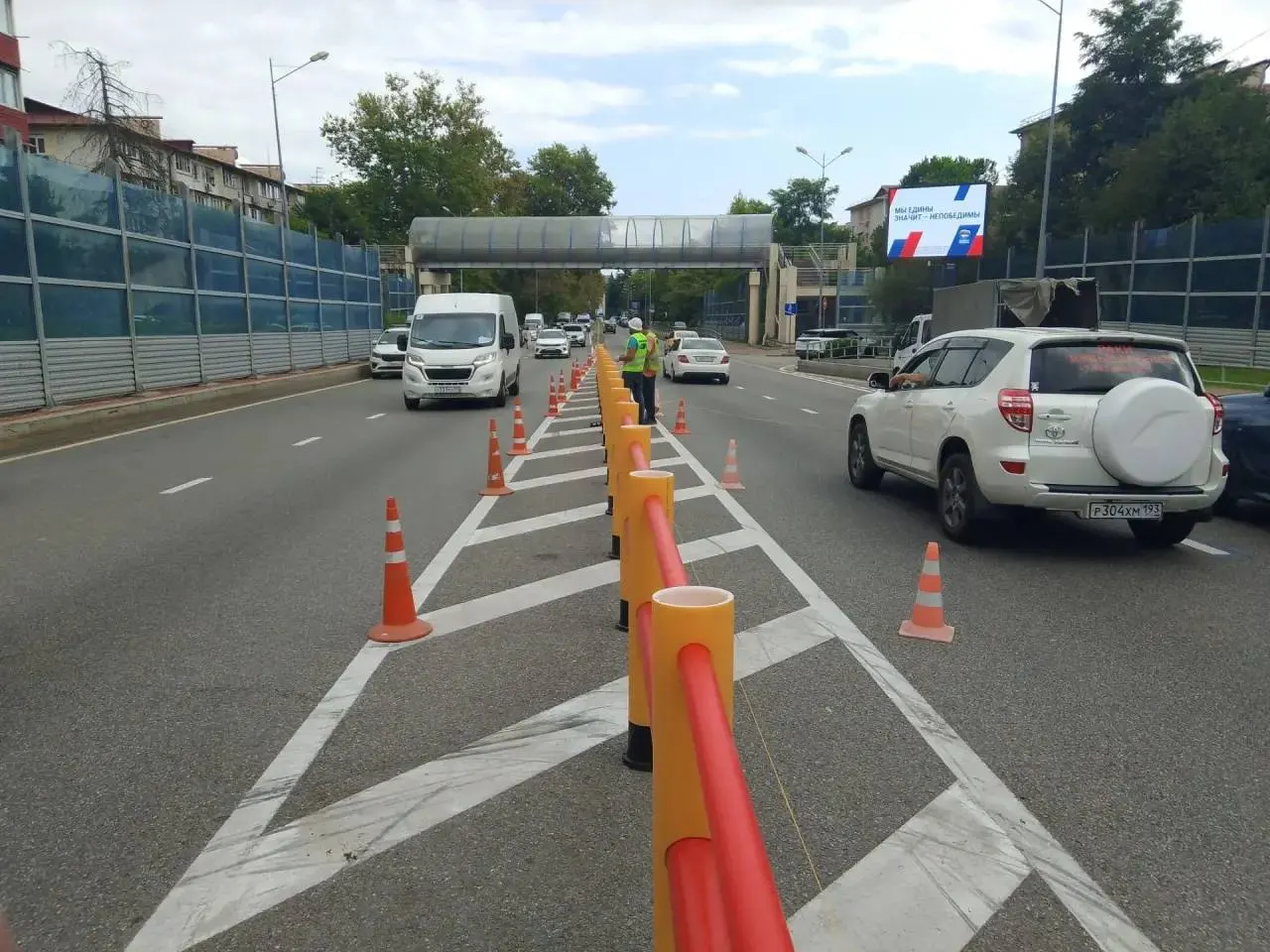 Новый комплекс контроля дорожного движения призван повысить безопасность водителей и пешеходов.