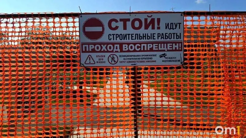 Территория временно закрыта для посетителей: с 24 августа по 28 августа до 15:00. В сквере пройдут гастрономический фестиваль и презентация перед новым сезоном.