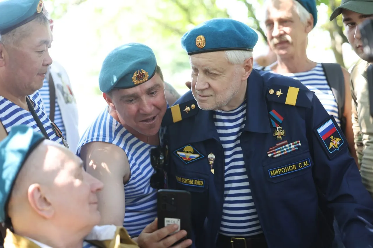 Политический лидер призвал дать правовую оценку действий партии и её лидеров и не допустить использования предвыборной агитации против России.