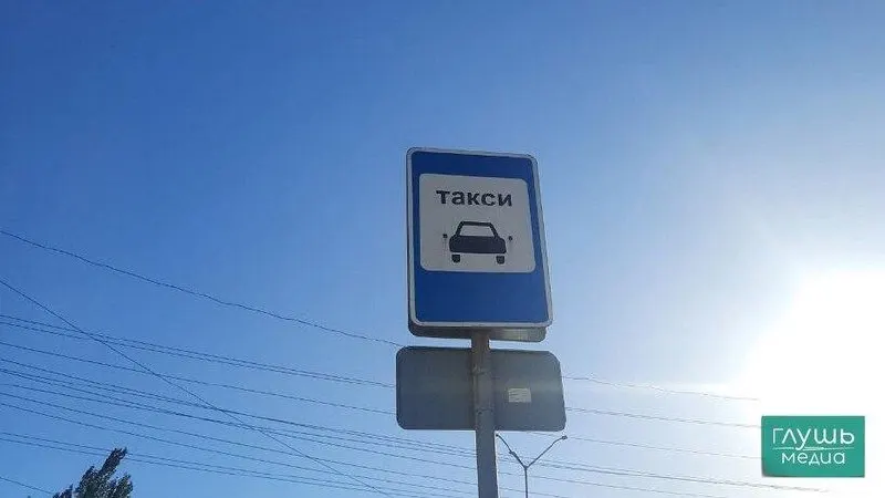 Прокуратура выявила нарушения регистрации и требований к оборудованию; 17 водителей привлечены к ответственности.