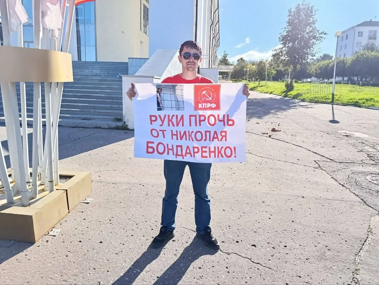 Около 40–50 человек приняли участие в акции за честные выборы; митинг прошёл без задержаний и провокаций, выступали представители партий.