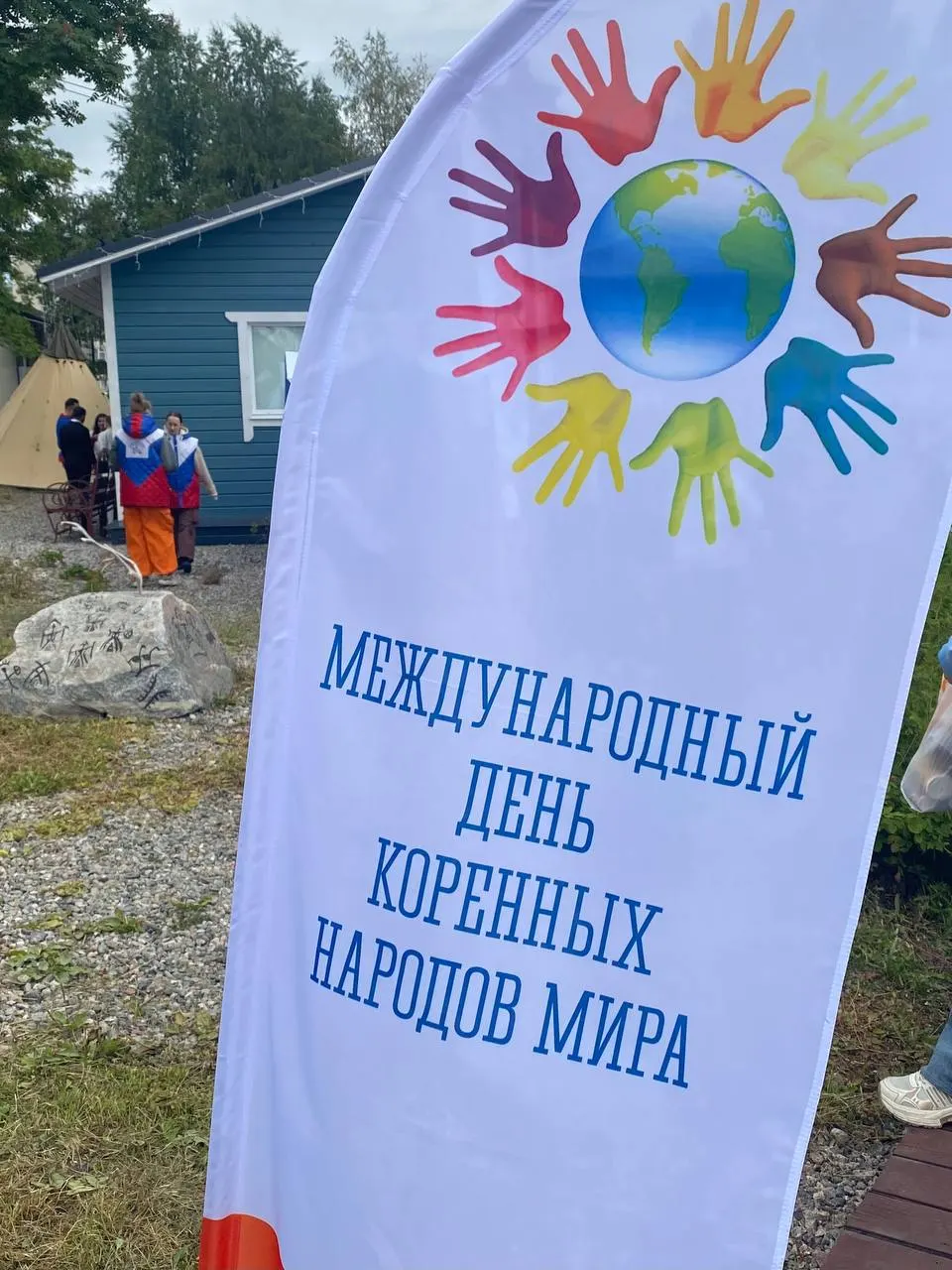 Фоторепортаж о праздновании Дня коренных народов в Туломе и IV открытом областном конкурсе по приготовлению авторской ухи.