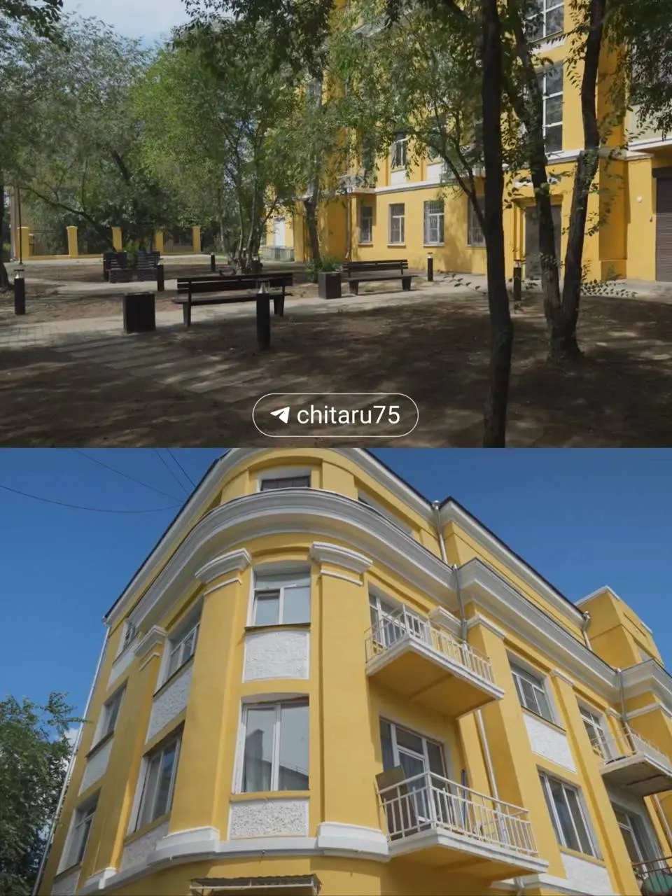 Городские власти объявили о реконструкции фасада исторического дома и прилегающей территории, включая установку скульптуры кошки и ремонт подпорной стенки.