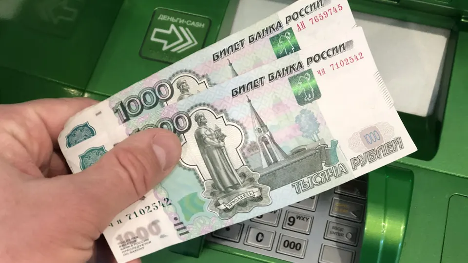Гражданам предложено устанавливать суточные и месячные лимиты на снятие наличных и переводы по номеру телефона, чтобы снизить риски хищения средств.