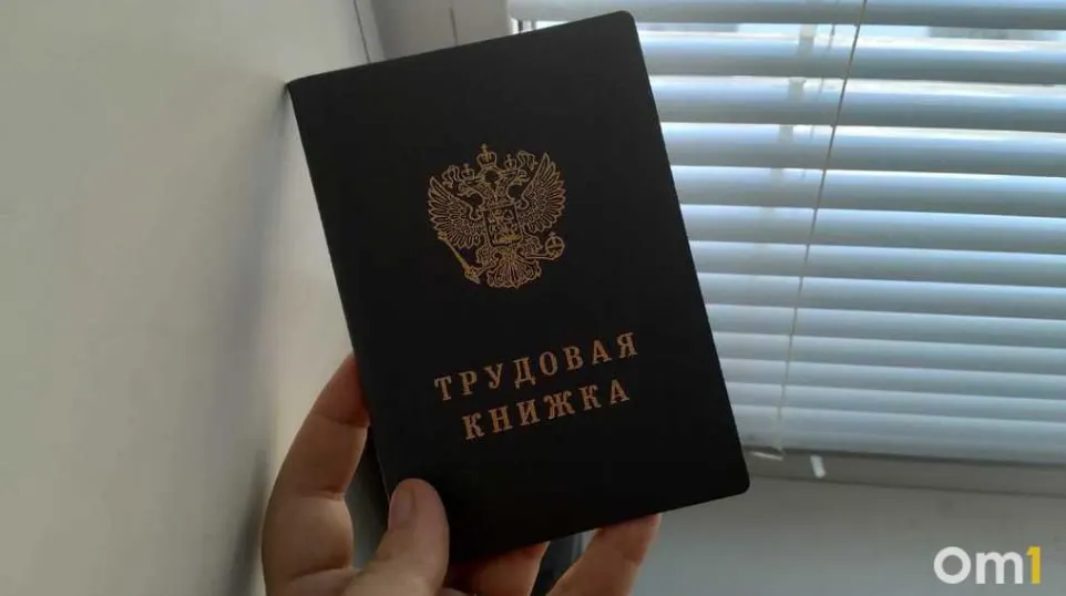 Глава сельского поселения уволен за коррупционные нарушения; основание — невыполнение антикоррупционных требований; прекращение полномочий 17 июня 2026 года; опубликовано 3 августа.