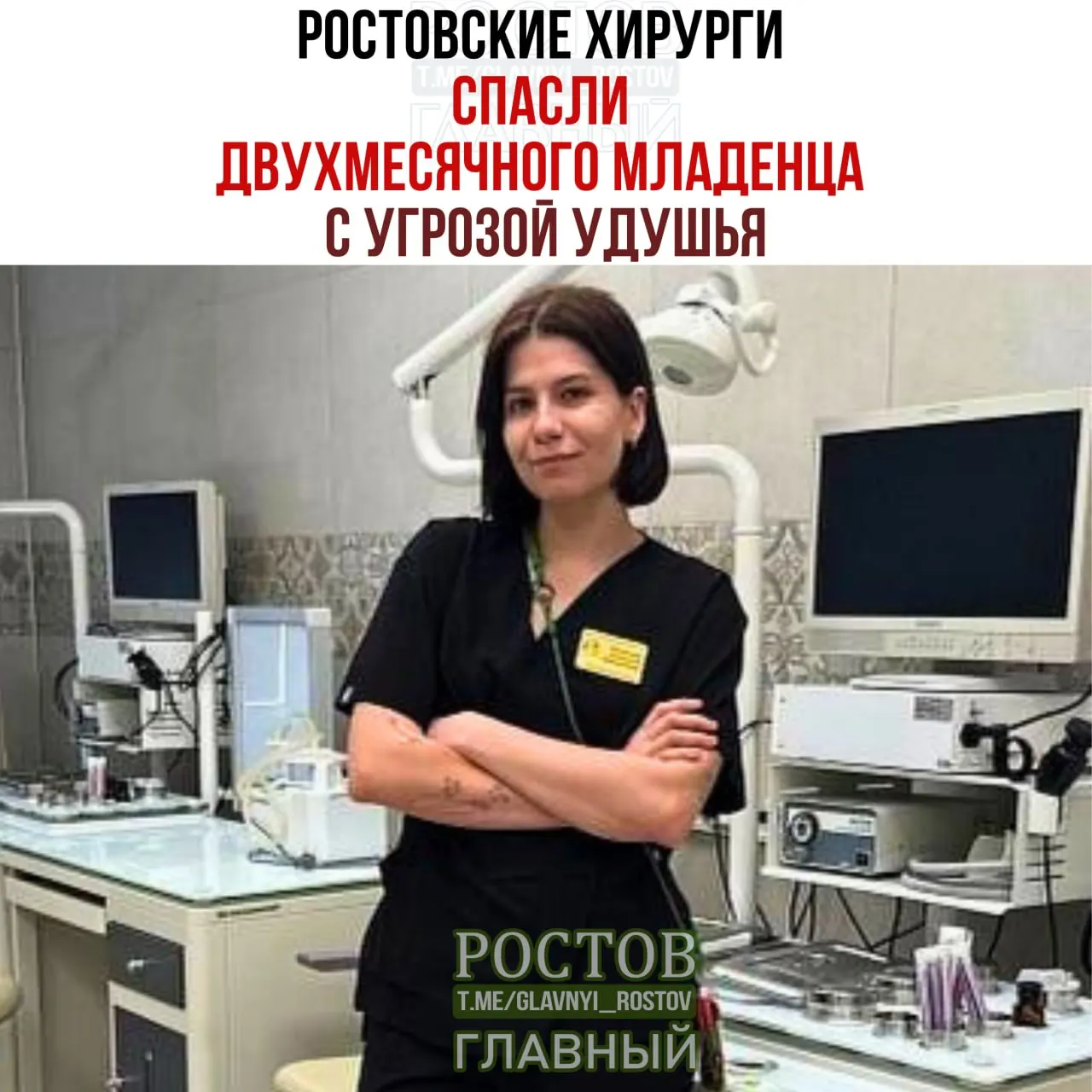 Неотложная помощь в областной детской клинике позволила спасти двухмесячного малыша, находившегося на грани удушья.