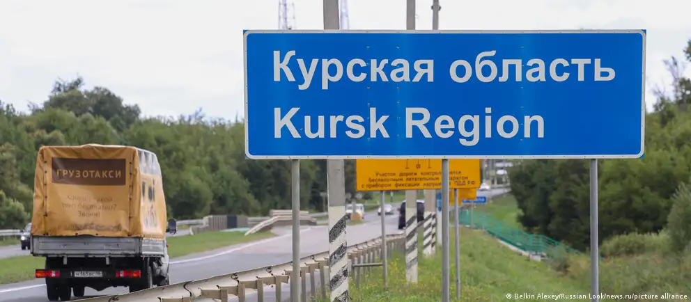 Атака беспилотников затронула Курскую и Белгородскую области: погиб один человек, шестеро ранены.