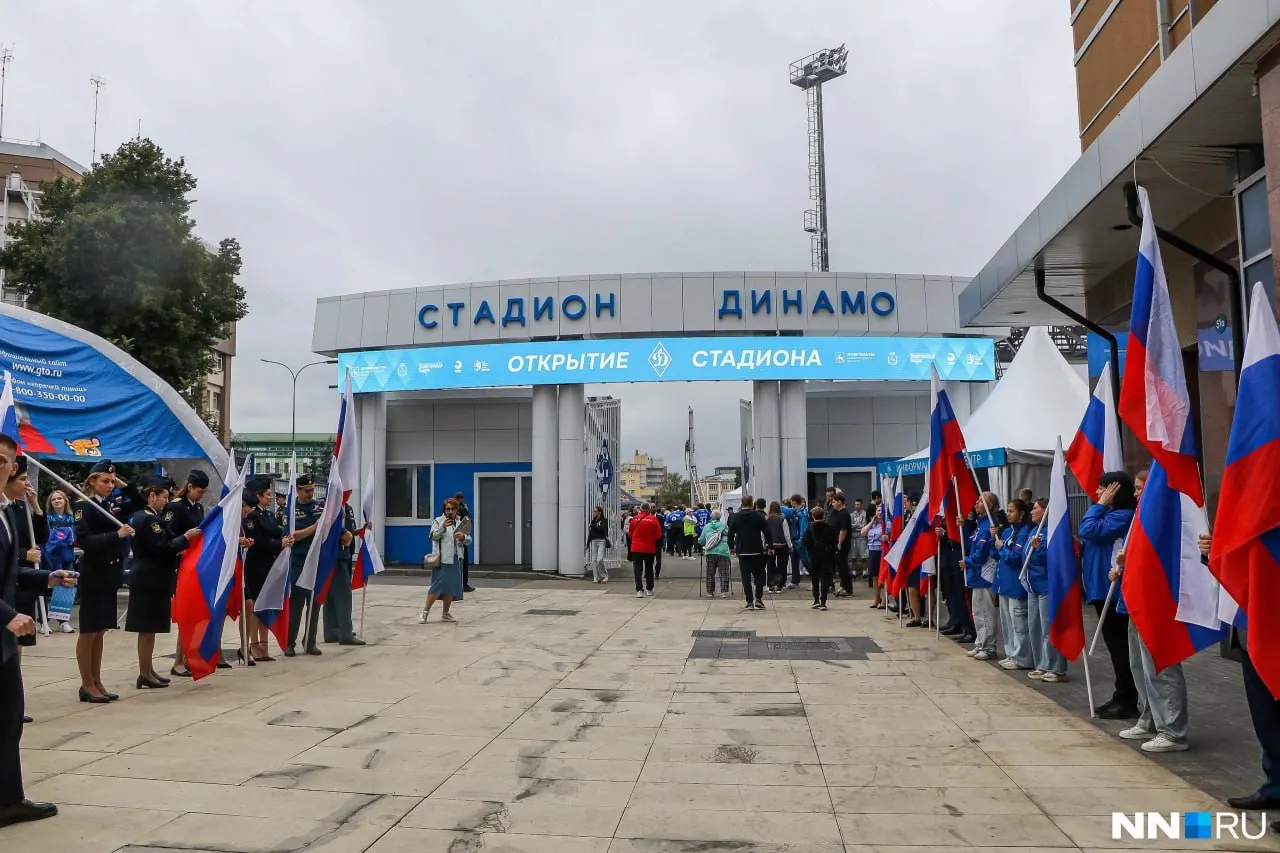 После реконструкции на Большой Покровской открылся стадион «Динамо». До 17:00 на площадке проходит фестиваль с мастер-классами и демонстрациями, а расписание работы пока не уточняется.