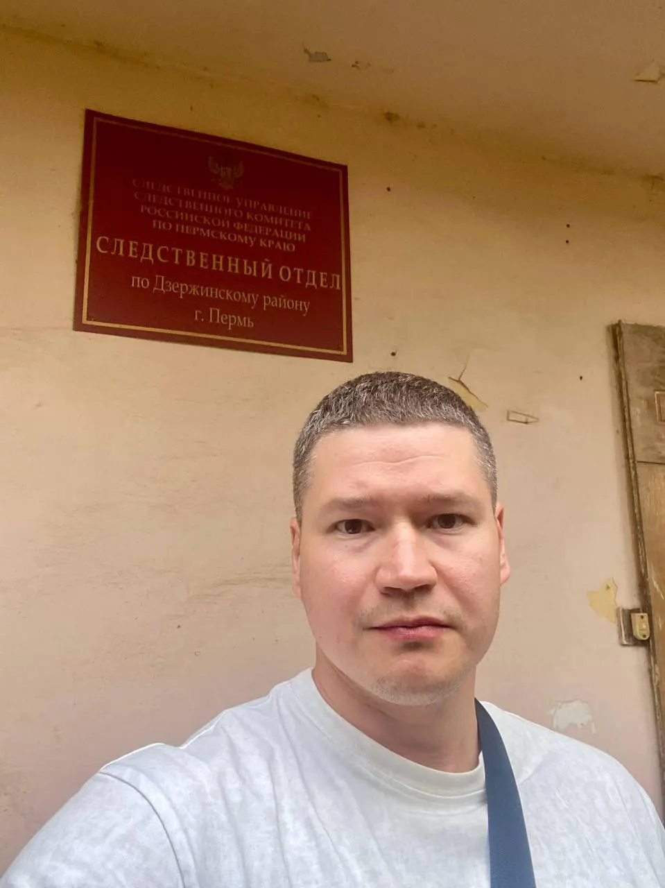 Общественные активисты настаивают на диалоге между общественностью, застройщиком и властями и следят за ходом дела в следственных органах.