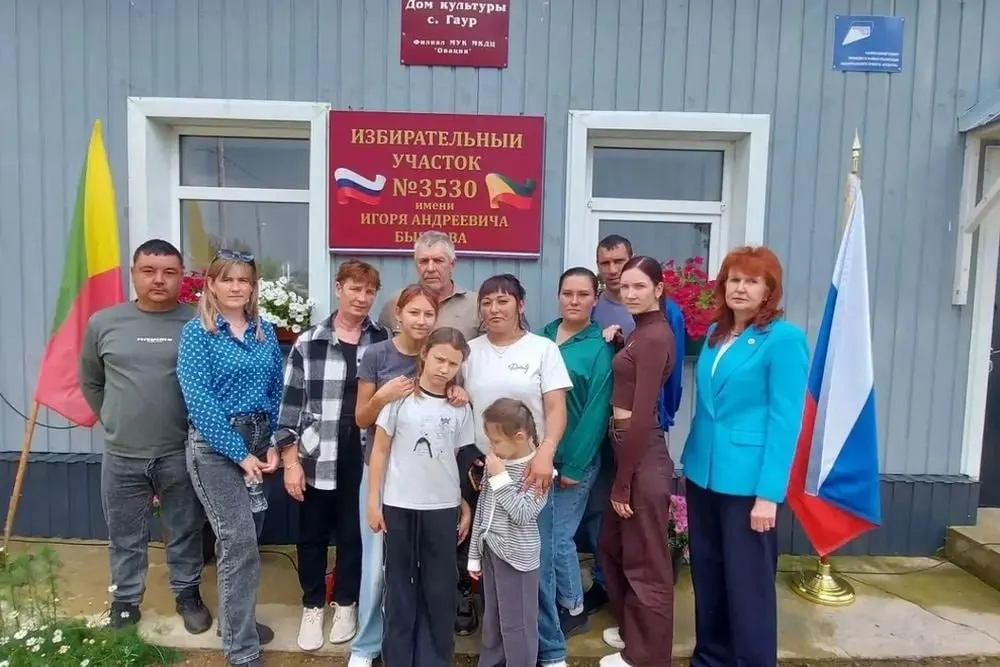 Участку №3530 в селе Гаур Чернышевского округа названо имя уроженца села Игоря Бычкова, погибшего во время СВО и посмертно награждённого медалью «За храбрость» и орденом «Мужества».