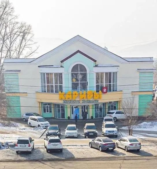 Городские власти обязали владельца привести объект в порядок: речь идёт о детском центре Карибы на улице Бабушкина, объект культурного наследия регионального значения.
