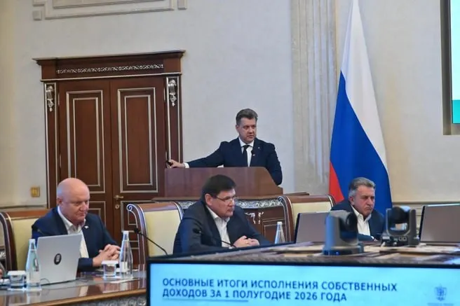Правительство региона приняло бюджет на первую половину 2026 года, выделив социальную поддержку, выплаты участникам СВО и развитие отраслей экономики.