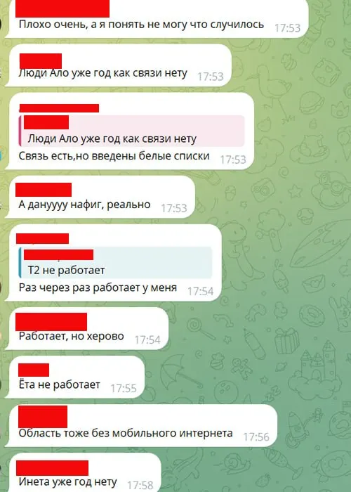 Местные жители отмечают ограничение доступа к сетям, власти подтвердили временные меры в целях безопасности. В регионе действуют запреты на часть ресурсов без VPN и ограничение воздушного движения.
