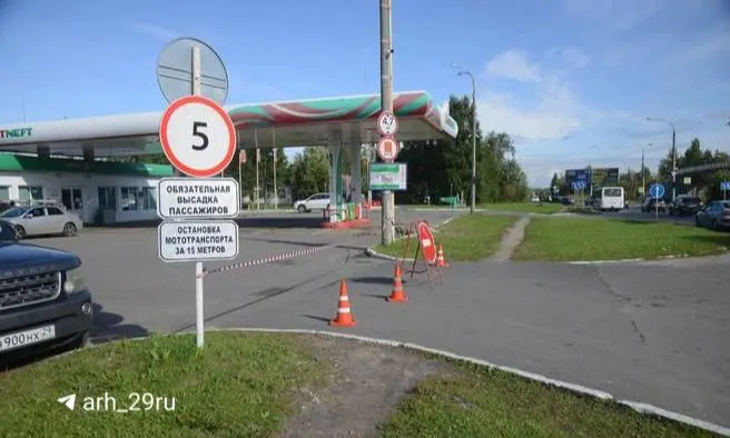 АЗС Татнефть на выезде из Архангельска временно прекратила работу; точная дата возобновления неизвестна.